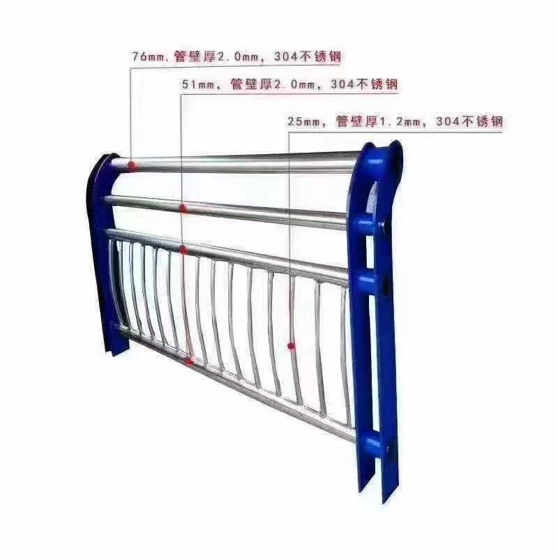 不銹鋼碳素復(fù)合管護(hù)欄