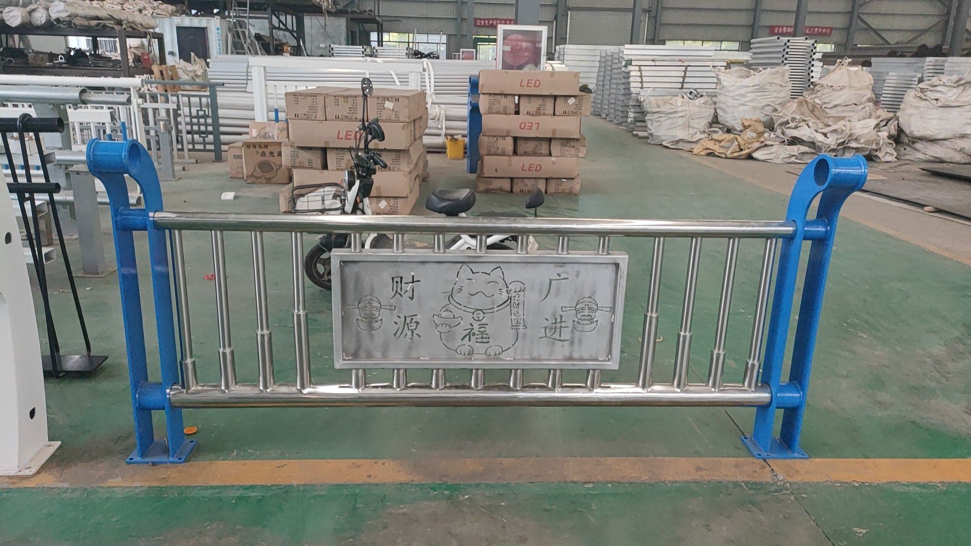 鋁合金護欄